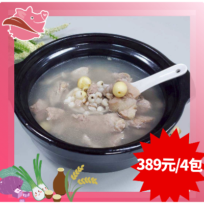 飛天豬純肉四神湯(4包入)