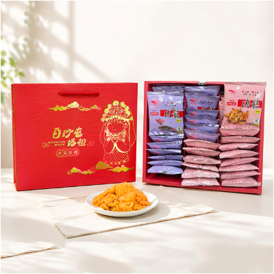 白沙屯-大安好禮-安農100 A款