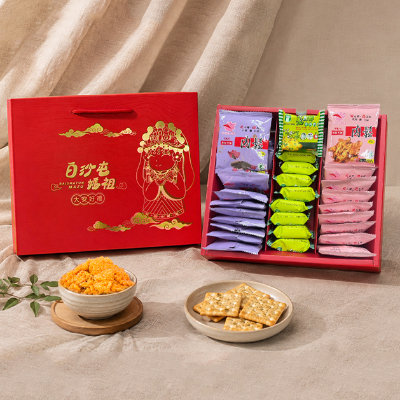 白沙屯-大安好禮-安農100 B款