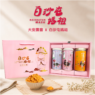 白沙屯-大安禮尋