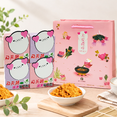 ESG飛天豬巧巧盒-4盒